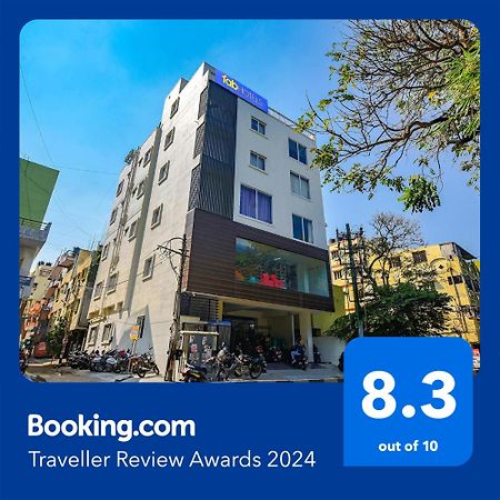 Fabhotel Gr Lake View - Btm Layout Bangalore Exterior foto